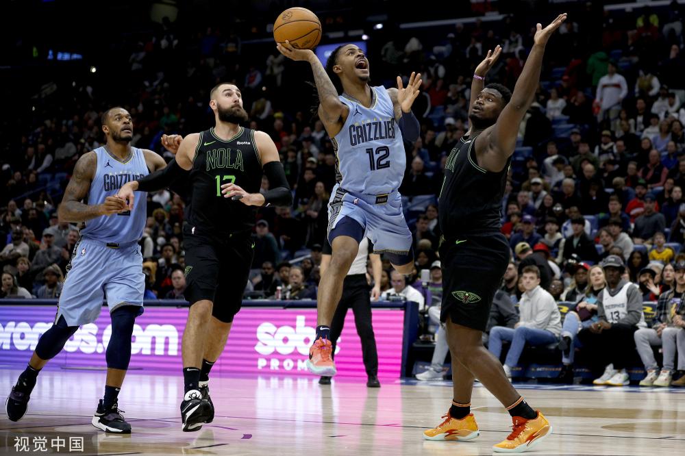 我们不会为 我们不会为