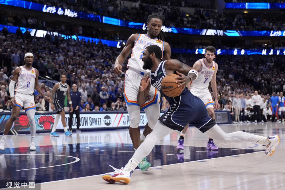 化解了双方 化解了双方